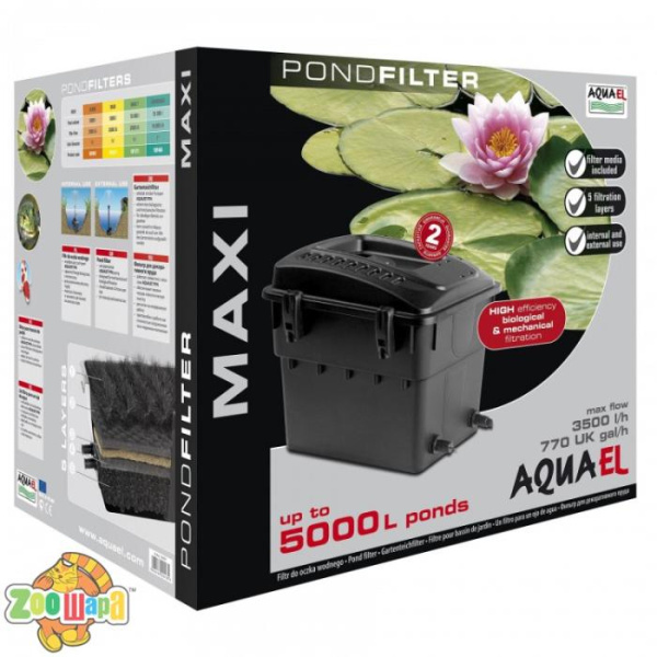 Aquael Фильтр пруд. MAXI (101671 /0018), (12668)