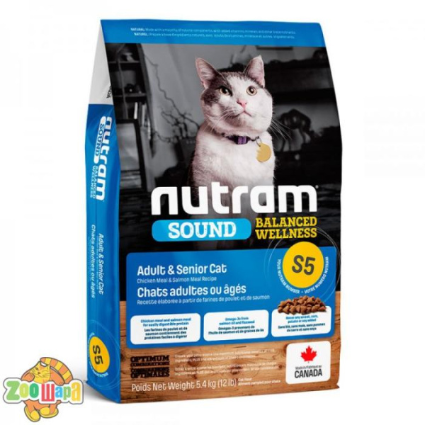 NUTRAM S5_Sound Balanced Wellness Adult Cat холістик корм для дорослих котiв, 1.13kg