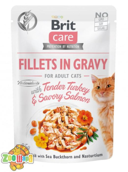 Brit Care Корм Brit Care вологий для котів Бріт Кеа Кет з філе індички та лосося в соусі 85г арт.100528/0501 (100528/0501), (1111162661)