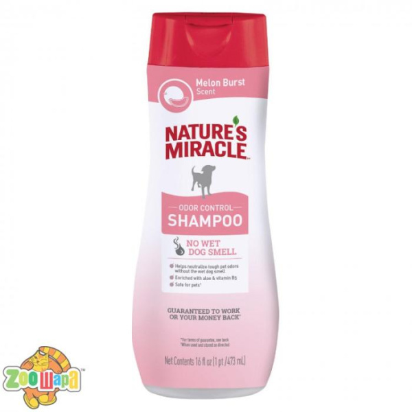 8in1 Шампунь 8in1 для собак Nature`s Miracle з динею 473мл арт.680425/ 982957 (680425/ 982957 USA), (1111161980)