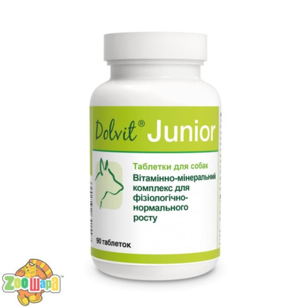 Dolfos Долвит Юниор (1т / 10кг), 90 таблеток для собак