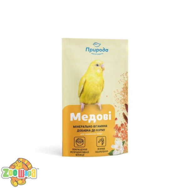 Природа Вітаміни Природа Медові для папуг 20г арт.PR240124 (PR240124), (5155)