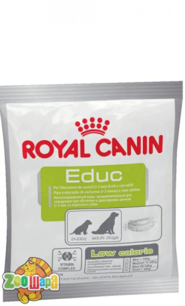 Royal Canin (Роял Канин) Лакомство при обучении и дрессировке щенков и взрослых собак EDUC CANINE 50г