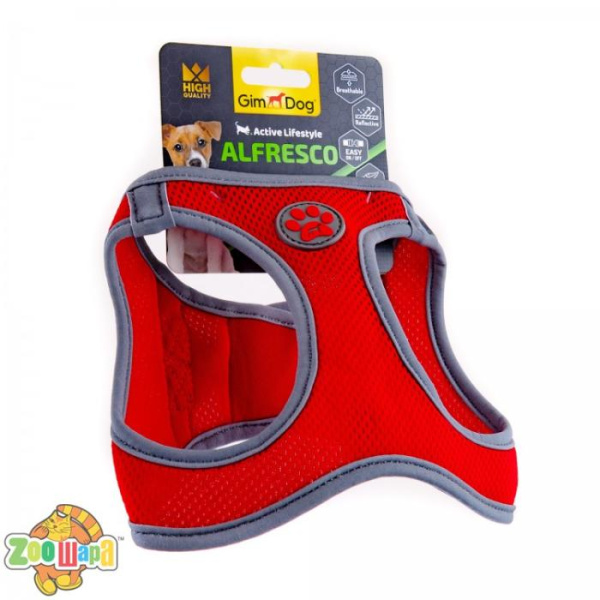 Gimpet Шлея Alfresco неопрен S 37-40см, красный (080333704011), (1111163553)