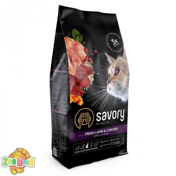 Savory Корм SAVORY сухий для стерилізованих котів зі свіжим ягням і куркою 2кг арт.30112 (30112), (1111163004)