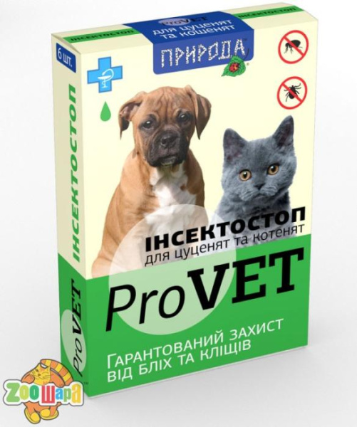 Природа Инсектостоп  ProVET капли анти блошиные для щенков и котят (PR020027 _1 уп.(6пип.)), (1111151582)