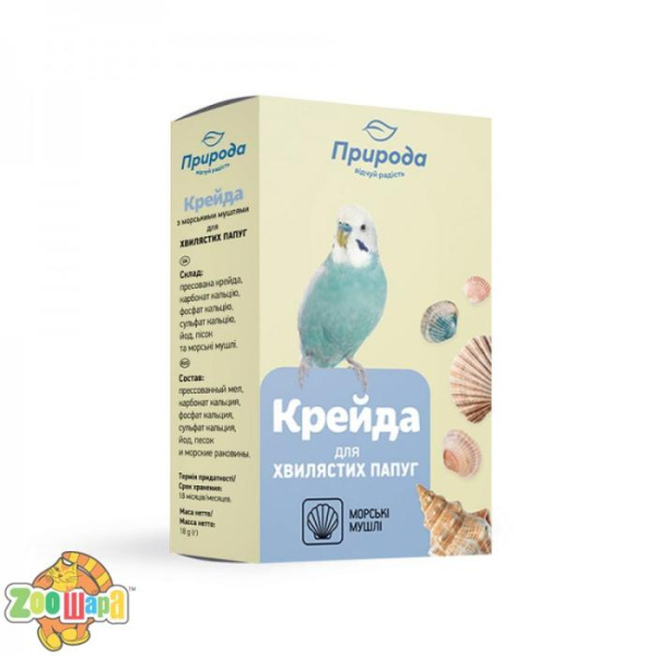 Природа Крейда Природа для хвилястих папуг 18г арт.PR740010 (PR740010), (7712)