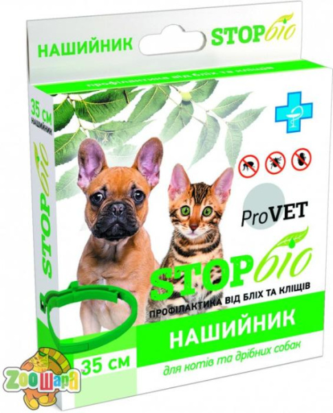 ProVET Нашийник Природа СтопБіо для котів і малих собак від бліх та кліщів 35см арт.PR020118 (PR020118), (1111143956)