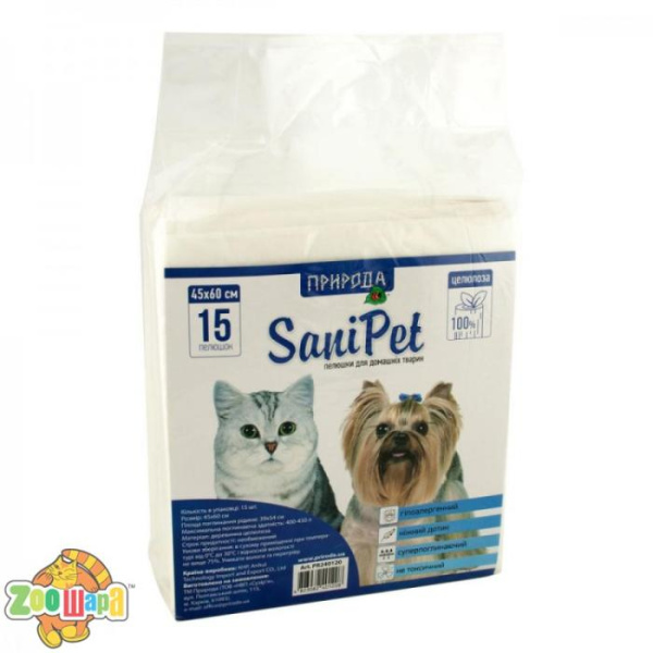 Природа Пеленки для собак 60смх45см  (упаковка15шт) ТМ ПРИРОДА (PR240120), (8688)