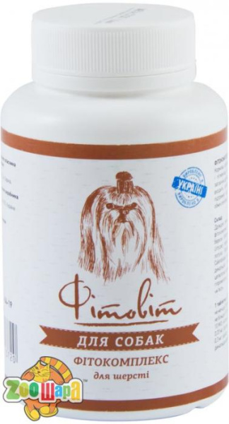 Природа Фітокомплекс Природа для шерсті для собак 100табл.арт.PR241372 (PR241372), (1111159472)