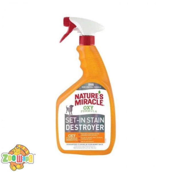 8in1 Уничтожитель пятен и запахов «Оранж-Окси» для собак. 709 ml.  Nature's Miracle (Нейчерс Миракл) -   Set-In Stain Destroyer Oxy Formula