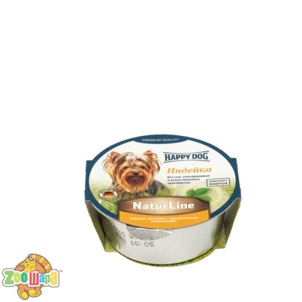 Happy Dog Вологий корм Happy Dog Happy Schale NaturLine KalbReis для собак у вигляді паштету з індичкою, 85 г,1002726