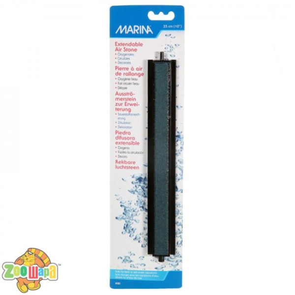 Marina Распылитель  ELITE 25см (A982), (1111113606)