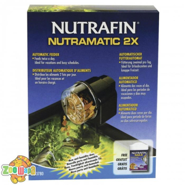 Marina Кормушка автомат. для рыб Nutra Matic (10780), (1111112528)