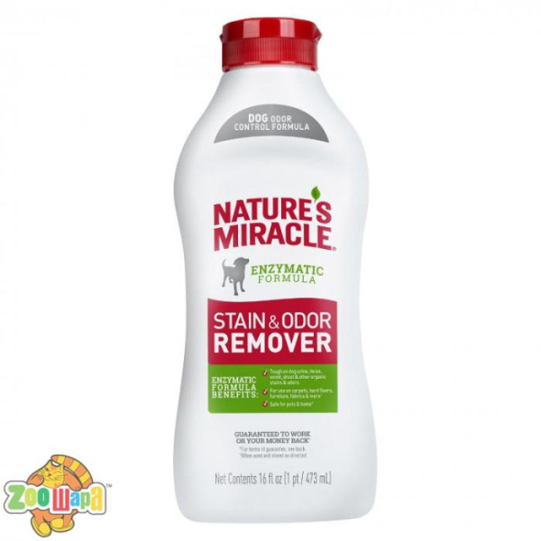 8in1 Засіб 8in1 NM Dog Stain&Odor Remover Pour для усунення плям та запахів для собак 473мл арт.680012 (680420/680012/6960 USA), (1111149727)