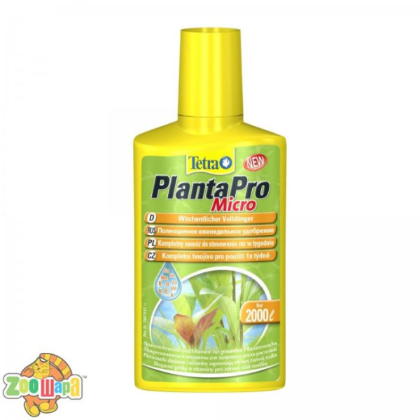 Tetra Добриво Tetra для акваріумних рослин PlantaPro Micro з мікроелементами 250мл арт.297401/240544 (297401/240544), (1111137353)