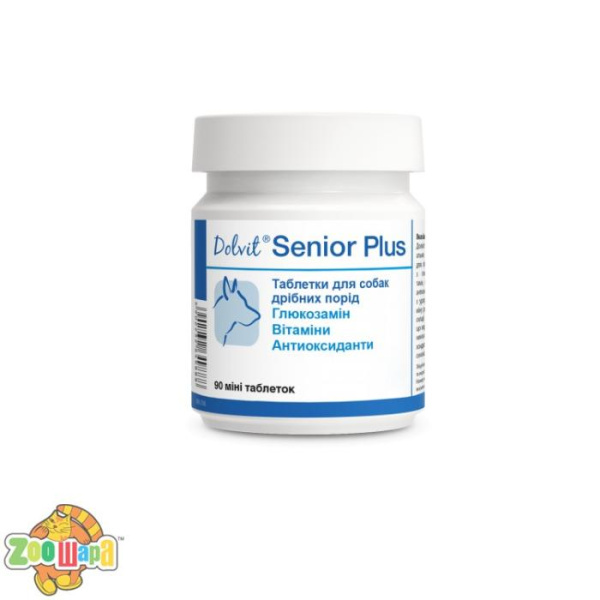 Dolfos Долвит Сеньор Плюс мини, 90 таблеток для собак
