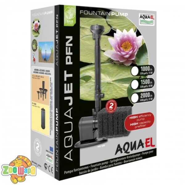 Aquael Помпа для фонтану PFN-1500, 109436 (109436 /102809 /1100), (13100)