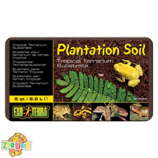 ExoTerra Наполнитель субстрат Plantation Soil  для террар. 8,8л (PT2770), (1111116857)
