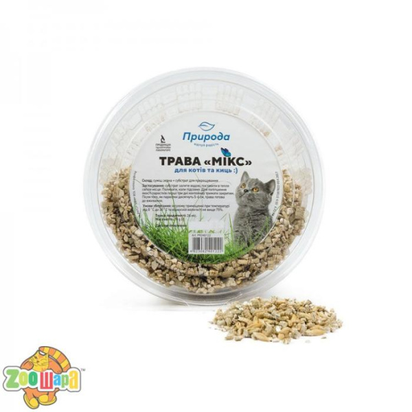 Природа Трава швидкозростаюча Мікс для котів арт.PR240122 (PR240122), (1111136584)