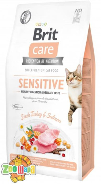 Brit Care Корм Brit Care Cat сухий для вибагливих котів та котів з чутливим травленням Бріт Кеа Кет Грейн Фрі Сенсатів Хелсі Дайджешен енд (171281/0693), (1111162351)