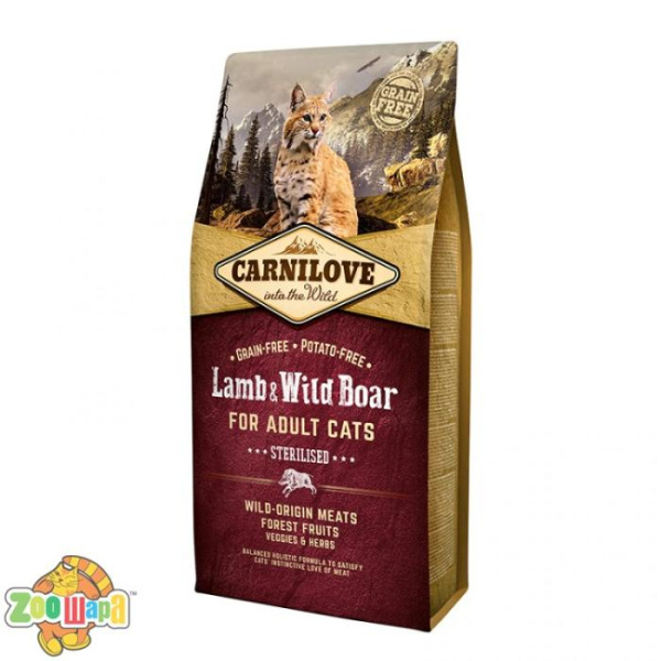 Carnilove Сухой корм для взрослых стерилизованных кошек Lamb & Wild Boar - Sterilised (6 кг) с ягненком и мясом дикого кабана (170205/2300), (1111145065)