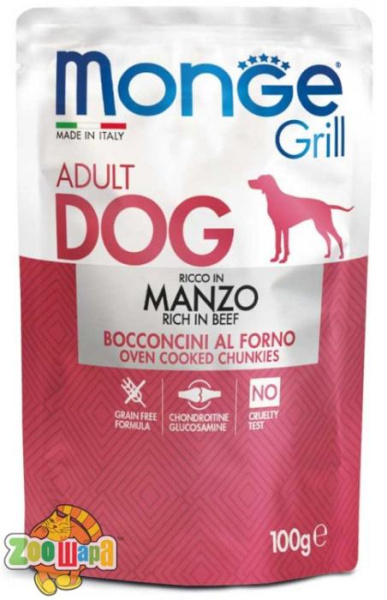 MONGE 100г. SUPERPREMIUM DOG GRILL с говядиной (кусочки в паучах)
