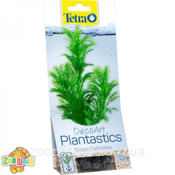 Tetra Декоративна рослина Tetra для акваріумів DecoArt Plant Gr.CABOMBA пластикова розмір S маленька 15см арт.270206 (270206), (1111147955)