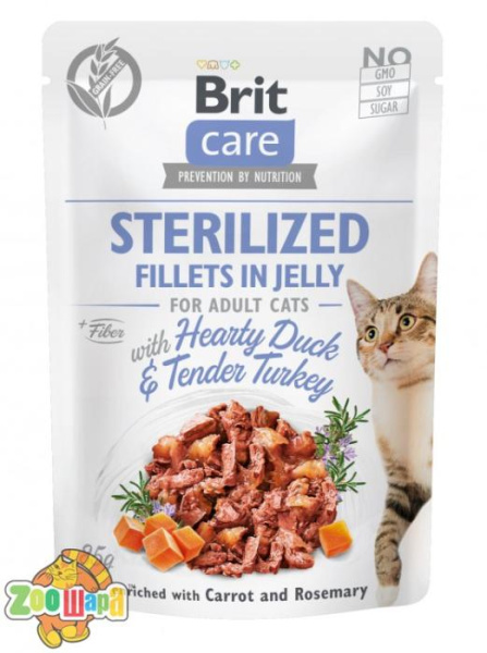 Brit Care Корм Brit Care вологий для стерилізованих котів Бріт Кеа Кет філе в желе з качкою та індичкою 85г арт.100532 (100532/0549), (1111163841)