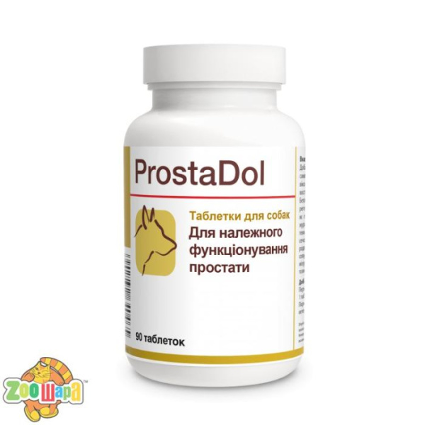 Dolfos ПростаДол (1т / 20кг), 90 таблеток для собак
