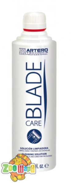 Artero Антиоксидантна рідина для догляду за ножами