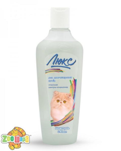 Природа Шампунь-кондиціонер Природа Люкс для довгошерстих котів 240мл арт.PR241276 (PR241276), (1111157181)