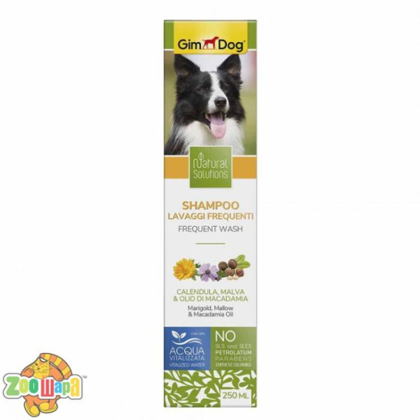 Gimpet Шампунь GimDog для собак Нейчурал Солюшнс для частого використання 250мл арт.504766 (G-2.504766), (1111152641)