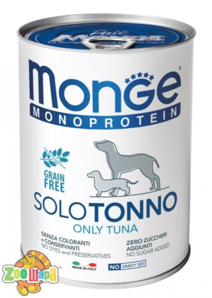 MONGE 400г. SUPERPREMIUM DOG SOLO 100% тунец (монопротеиновый паштет)