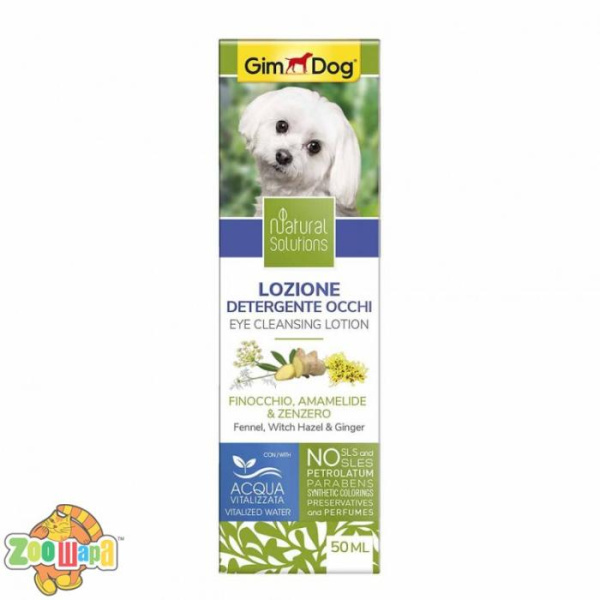 Gimpet Лосьйон GimDog для собак Нейчурал Солюшнс для очищення очей 50мл арт.504841 (G-2.504841), (1111152649)