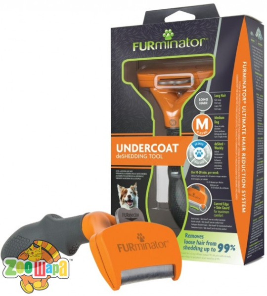 FURminator Триммер для собак с длиной шерстью, размер M (691655СПЕЦЦЕНА), (1111156125)