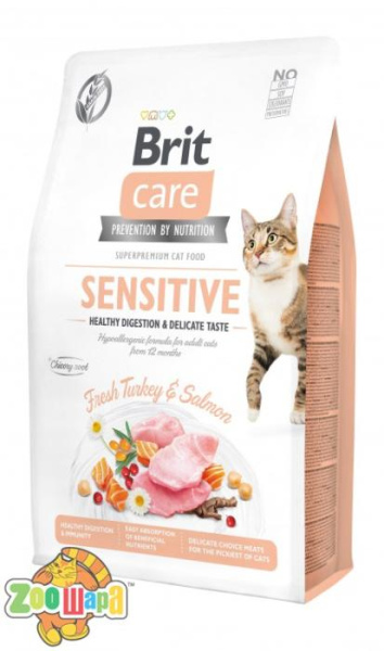 Brit Care Корм Brit Care Cat сухий для вибагливих котів та котів з чутливим травленням Бріт Кеа Кет Грейн Фрі Сенсатів Хелсі Дайджешен енд (171282/0709), (1111162352)