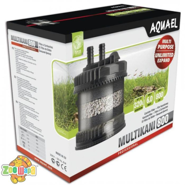 Aquael Фильтр наружн. MULTI KANI 800 (20-320л) (109441), (1111133345)