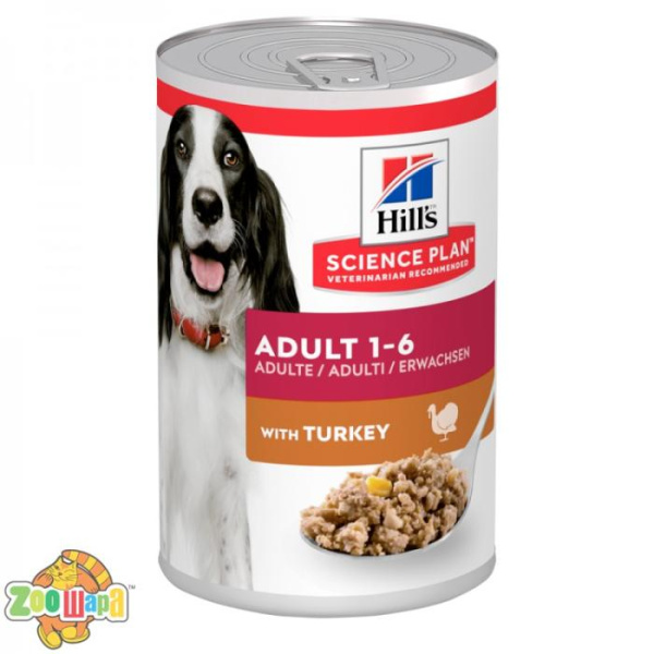 Hill's SCIENCE PLAN Adult Вологий Корм для собак з індичкою - 370 г