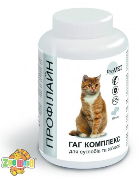 Природа ПРОФІЛАЙН для котів  ГАГ КОМПЛЕКС для суглобів та зв'язок арт. PR241872 (PR241872), (1111163223)