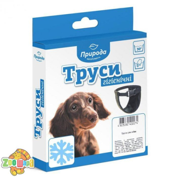Природа Труси для собак 6 55-62 см (PR240230), (6320)