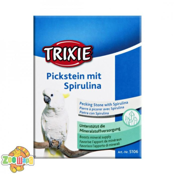Trixie Минерал для крупн. птиц  210гр (5106), (9942)