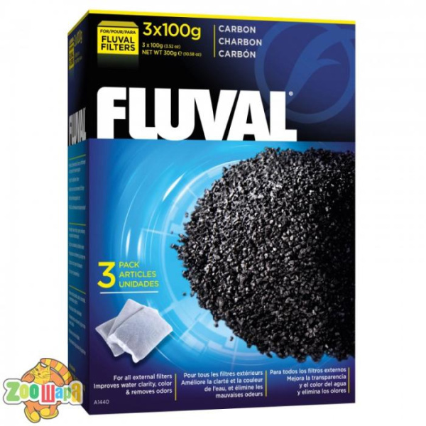 Fluval Вкладыш в фил. FL уголь (3шт.х100 г) (A1440), (6119)