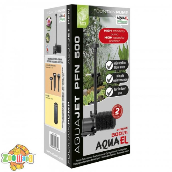 Aquael Помпа для фонт. PFN- 500 (109433), (1111131638)