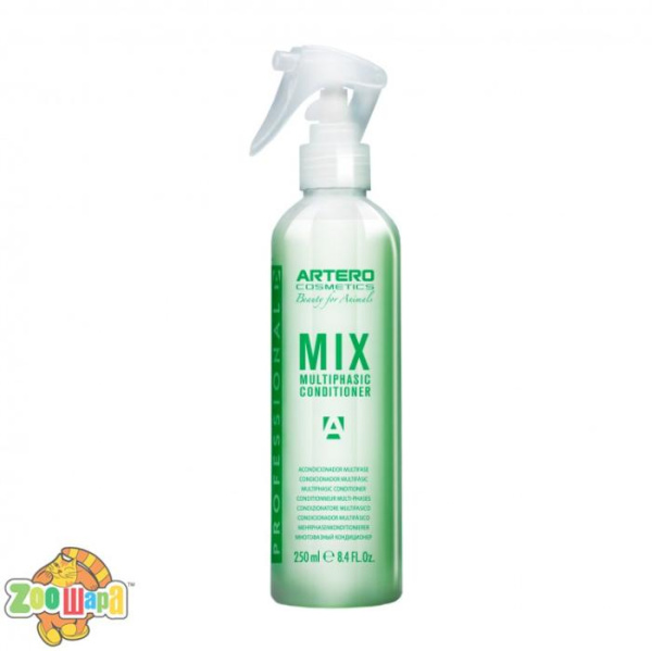 Artero Кондиціонуючий спрей Mix, 250 мл