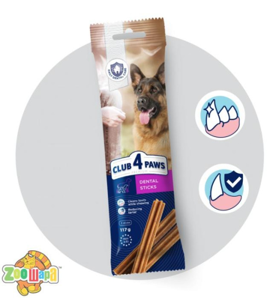 Клуб 4 лапы ПРЕМИУМ ДЕНТАЛ СТИКС. Жевательные палочки для взрослых собак, 0,117 кг (крупные породы)