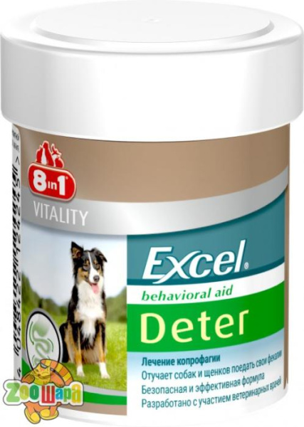 8in1 8 в 1 Ексель Deter Coprophagia, 100 табл., 124245 (661022 /124245), (1111145091)