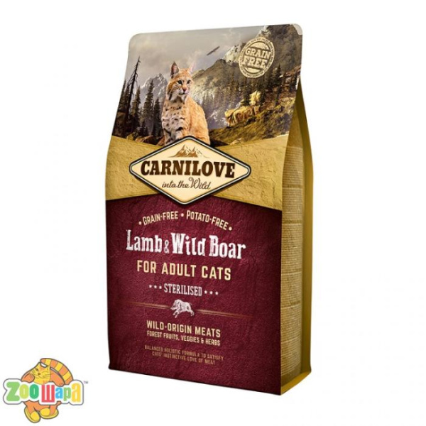 Carnilove Сухой корм для взрослых стерилизованных кошек Lamb & Wild Boar - Sterilised (2 кг) с ягненком и мясом дикого кабана (170199/2317), (1111145063)