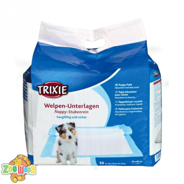 Trixie Пелюшки Trixie для собак 40*60см 50шт/упак арт.23417 (23417), (1111139268)