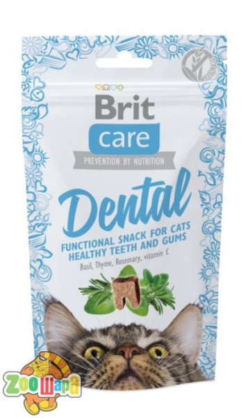Brit Care Функціональні ласощі Brit Care Dental для котів з індичкою 50г арт.111263 (111263/1371), (1111158248)